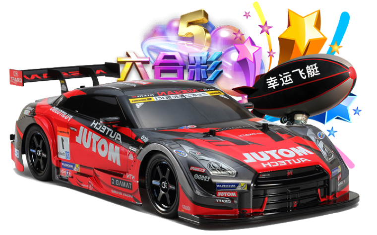 db电竞官方网站V7.34.3安卓版 0